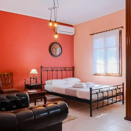 Διαμέρισμα Blooming Yard Apartment, Vesta Philoxenia *