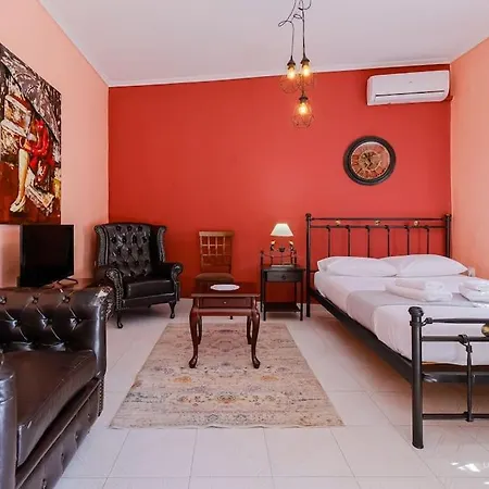 Blooming Yard Apartment, Vesta Philoxenia Διαμέρισμα
